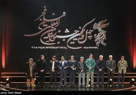  イラン映画祭2023、イランのスター、イマーン・アミールによる驚きのコメディパフォーマンス！